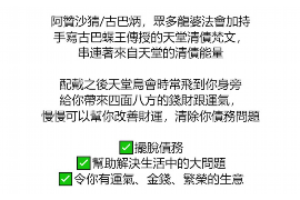 玉林讨债公司如何把握上门催款的时机